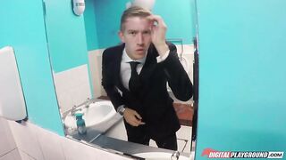 Jasmine Jae - Headrush