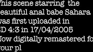 Sahara - GOLDEN CLASSIC REMASTER FROM 2005