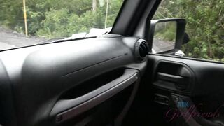 Big Island 7/13 Emily Willis